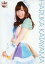 【中古】生写真(AKB48・SKE48)/アイドル/AKB48 片山陽加/AKB48 CAFE & SHOP限定 A4サイズ生写真ポスター 第32弾 200円