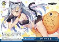 ͥåȥå׽ٲϲŷԾŹ㤨֡šۥ/CR/饤ޥå/֡ѥå ꥶեȥȥꥬ GRI/S112-100[CR]䥭ǭפβǤʤ200ߤˤʤޤ