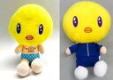 【中古】ぬいぐるみ 全2種セット お座りお手玉ぬいぐるみ4 「【推しの子】」