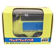 【中古】ミニカー チョロQ 西日本高速道路株式会社 道路巡回パトロールカー(イエロー×ホワイト)