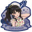 【中古】シール・ステッカー 風野灯織 「アイドルマスター シャイニーカラーズ×よみうりランド ダイカットステッカー A tropical style」 770円