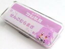 【中古】バッジ・ピンズ 千子村正 「わんぱく!刀剣乱舞 ぬいぐるみ POP UP SHOP お名前アクリルバッジBOX4」(3)
