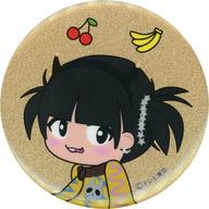 【中古】バッジ・ビンズ あのちゃん(黄) 缶バッジ 「あのちゃんの電電電波♪」
