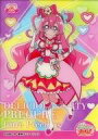 【中古】アニメ系トレカ/デリシャスパーティ プリキュア クリアカードコレクションガム 05:キュアプレシャス