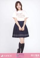【中古】生写真(乃木坂46)/アイドル/乃木坂46 早川聖来/全身・卒業コンサートTシャツ/「乃木坂46 11th YEAR BIRTHDAY LIVE -秋元真夏卒業コンサート-」会場限定ランダム生写真