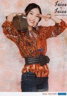 楽天市場】松永里愛の通販