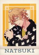 アニメ系トレカ/ノーマル/うたの☆プリンスさまっ♪ ぱしゃこれPREMIUM SHINING STORE 2019 Ver. 14：四ノ宮那月