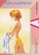 ͥåȥå׽ٲϲŷԾŹ㤨֡šۥ˥ϥȥ쥫/ե󥰥ܥå/ץ եɥ ȥ졼ǥ󥰥ɡ2 FILINGBOX13⤢ߡפβǤʤ200ߤˤʤޤ