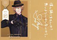 šۥ˥ϥȥ쥫/ץ⡼󥫡/ɥå/CD Ρץ󥹤ޤâ Shining LiveɥCD3No More to Forgive̾ ŵ PR-253[ץ⡼󥫡]ͥε/[̾ ŵ]