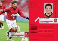 ͥåȥå׽ٲϲŷԾŹ㤨֡šBBM/쥮顼/J꡼եȥ졼ǥ󥰥[2008२ǥ󡦥ӥꥢ]¥å UR14[쥮顼]ǥҥפβǤʤ200ߤˤʤޤ