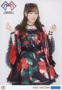 【中古】生写真(ハロプロ)/アイドル/モーニング娘。’19 モーニング娘。’19/譜久村聖/「モーニング娘。’19コンサートツアー秋 ~KOKORO&KARADA~」L判生写真セットE