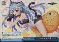 ͥåȥå׽ٲϲŷԾŹ㤨֡šۥ/RRR/饤ޥå/֡ѥå ꥶեȥȥꥬ GRI/S112-100R[RRR](ۥ䥭ǭפβǤʤ200ߤˤʤޤ