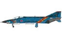 【中古】食玩 プラモデル 5.RF-4E ファントムII 501SQ ファイナルイヤー 2020(洋上迷彩) 「1/144 ワークショップ Vol.41 F-4ファントムII ハイライト」