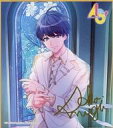 【中古】紙製品 月岡紬 「A3!(エースリー) ミニ色紙コレクション Vol.13 秋組&冬組」