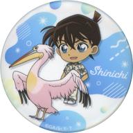 【中古】バッジ・ビンズ 工藤新一 「名探偵コナン 銀光の天空都市 トレーディング缶バッジ」 サンシャイン水族館限定
