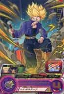 楽天市場】ドラゴンボールヒーローズ トランクス青年期の通販 楽天市場】ドラゴンボールヒーローズ トランクス青年期の通販