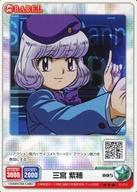 発売日 2008/09/04 メーカー コナミ 型番 - 備考 分類：キャラ/レア度：★★★ 関連商品はこちらから コナミ　