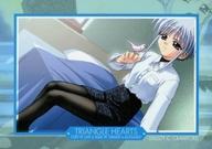 【中古】アニメ系トレカ/レギュラーカード/ハイビジュアルカードコレクション とらいあんぐるハート Vol.1 1＆2＆LOVE LOVE BOX No.064[レギュラーカード]：リスティ・C・クロフォード