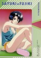 ͥåȥå׽ٲϲŷԾŹ㤨֡šۥ˥ϥȥ쥫/ե󥰥ܥå/ץ եɥ ȥ졼ǥ󥰥ɡ2 FILINGBOX14ƣھɴפβǤʤ200ߤˤʤޤ