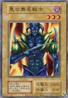 ͥåȥå׽ٲϲŷԾŹ㤨֡šͷ/N/̾󥹥/EX  [N]̵̾(ǡפβǤʤ200ߤˤʤޤ