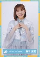 【中古】生写真(乃木坂46)/アイドル/日向坂46 森本茉