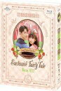 【中古】海外TVドラマBlu-ray Disc 独占おとぎ話 Blu-ray-SET 2