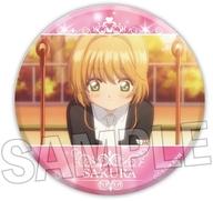 【中古】バッジ・ビンズ 26.木之本桜 ギラギラ缶バッジ 「カードキャプターさくら クリアカード編」のサムネイル