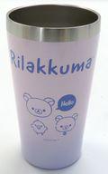 【中古】マグカップ・湯のみ ピンク×パープル Rilakkuma Style キラキラグラデーション真空ステンレスタンブラー 「リラックマ」
