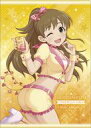 【中古】クリアファイル 槙原志保 「アイドルマスター シンデレラガールズ A4クリアファイルコレクション」