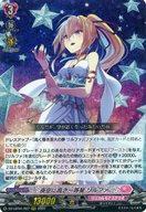 ͥåȥå׽ٲϲŷԾŹ㤨֡šۥ󥬡/RRR/ꥫʥƥꥪ/Divinez ꥫ֥֡ꥫʥƥꥪ ۤ餭! DZ-LBT01/007[RRR]˹⤭ եפβǤʤ200ߤˤʤޤ