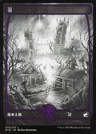 šۥޥå㥶/ܸ/L//˥ȥ顼ɡμ 273/277[L]MIDۡڱʱ͡۾/Swamp