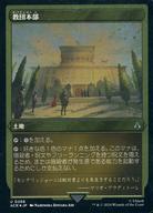 ͥåȥå׽ٲϲŷԾŹ㤨֡šۥޥå㥶/ܸFOIL/U//˥Сӥ 󥯥꡼ 쥯֡ 0266[U]ACRۡڥåFOIL۶/Brotherhood HeadquartersפβǤʤ200ߤˤʤޤ