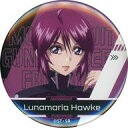 【中古】バッジ・ビンズ ルナマリア・ホーク(制服) 「機動戦士ガンダムSEED FREEDOM トレーディング缶バッジ Vol.1」 劇場グッズ