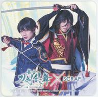 【中古】コースター 田淵累生(和泉守兼定)＆小西詠斗(堀川国広) オリジナルコースター 「舞台『刀剣乱舞』心伝 つけたり奇譚の走馬灯×SCRAP」 コラボドリンク注文特典のサムネイル