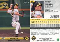 スポーツ/レギュラーカード/EPOCH 2024 NPB プロ野球カード 006：伊藤 将司