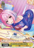 ͥåȥå׽ٲϲŷԾŹ㤨֡šۥ/TD//ȥ饤ǥå ɥޥ ǥ饬륺 TypePassion IMC/W115-T57[TD]̴ꤢϵߤ줿 ̴ꤢפβǤʤ200ߤˤʤޤ