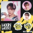 【中古】シール・ステッカー チソン(NCT DREAM) ステッカーシート 「CD Moonlight 初回生産限定盤 ポスター盤 JISUNG ver.」 封入特典(3)