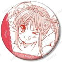 【中古】バッジ・ビンズ 結木やや 「しゅごキャラ! トレーディング原作コマ缶バッジ」