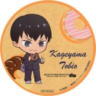 ͥåȥå׽ٲϲŷԾŹ㤨֡šۥ ƻͺ ॳ ֥ϥ塼!!ߥå󥶥ɡʥġ ܥɡʥĹŵ 2ơפβǤʤ720ߤˤʤޤ