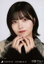 【中古】生写真(乃木坂46)/アイドル/乃木坂46 中西アルノ/バストアップ・ショートコート/「乃木坂46 2024.March-II」会場限定ランダム生写真