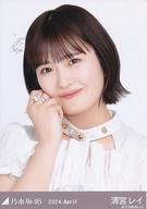 【中古】生写真(乃木坂46)/アイドル/乃木坂46 清宮レ