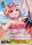 ͥåȥå׽ٲϲŷԾŹ㤨֡šۥ/C//֡ѥå ɥޥ ǥ饬륺 Next Twinkle! IMC/W115-039[C]ȥԥ륬 ̴ꤢפβǤʤ200ߤˤʤޤ