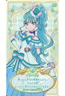 【中古】食玩 トレーディングカード 24.キュアリリアンF 「わんだふるぷりきゅあ! うらないカードガム」