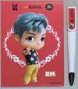 【中古】文房具その他 アールエム(BTS/防弾少年団) 記者セット(メモ帳&ペン) 「TinyTAN×紅茶花伝」 対象商品購入抽選景品