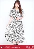 【中古】生写真(乃木坂46)/アイドル/乃木坂46 高山一実/全身(足見切れ)・シャツワンピ/乃木坂46 2019.M..