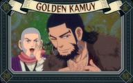 [중고]애니메이션계 트레카/골든카무이 트레이딩 콜렉트 메탈릭 카드 36:GOLDEN KAMUY(2명)