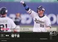 【中古】プロ野球カードゲーム DREAM ORDER/C/戦術/パ・リーグ ブースターパック 2024 Vol.2 PDO-06[C]：値千金(オリックス・バファローズ)の商品画像