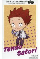 ͥåȥå׽ٲϲŷԾŹ㤨֡šۥ롦ƥå ŷƸ ȥ졼ǥ󥰥ɥƥå ֥ϥ塼!!ߥå󥶥ɡʥġ ܥɡʥĹŵ 1ơפβǤʤ930ߤˤʤޤ