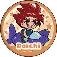 楽天市場】爆転シュート ベイブレード(コレクション|ホビー 楽天市場】爆転シュート ベイブレード(コレクション|ホビー