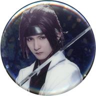 【中古】バッジ・ピンズ 梅津瑞樹(相馬主計)/花びら ランダム缶バッジ 「ミュージカル『薄桜鬼 真改』相馬主計 篇」